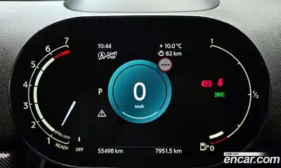 Mini Countryman 2023 2.0 гидро в Москве, миниатюра 8