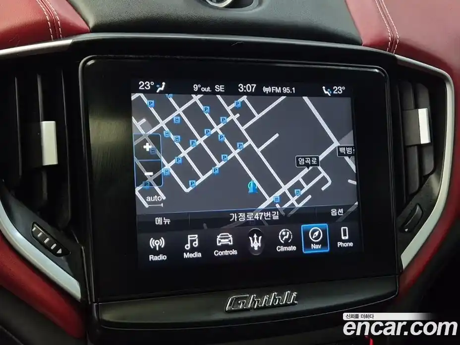 Maserati Ghibli 2021 3.0 гидро в Москве № 803274, фото 14