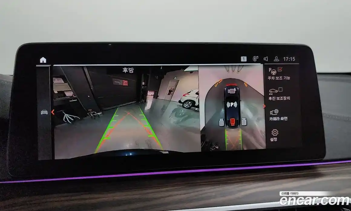BMW 6-Series 2021 2.0 гидро в Москве № 821574, фото 15