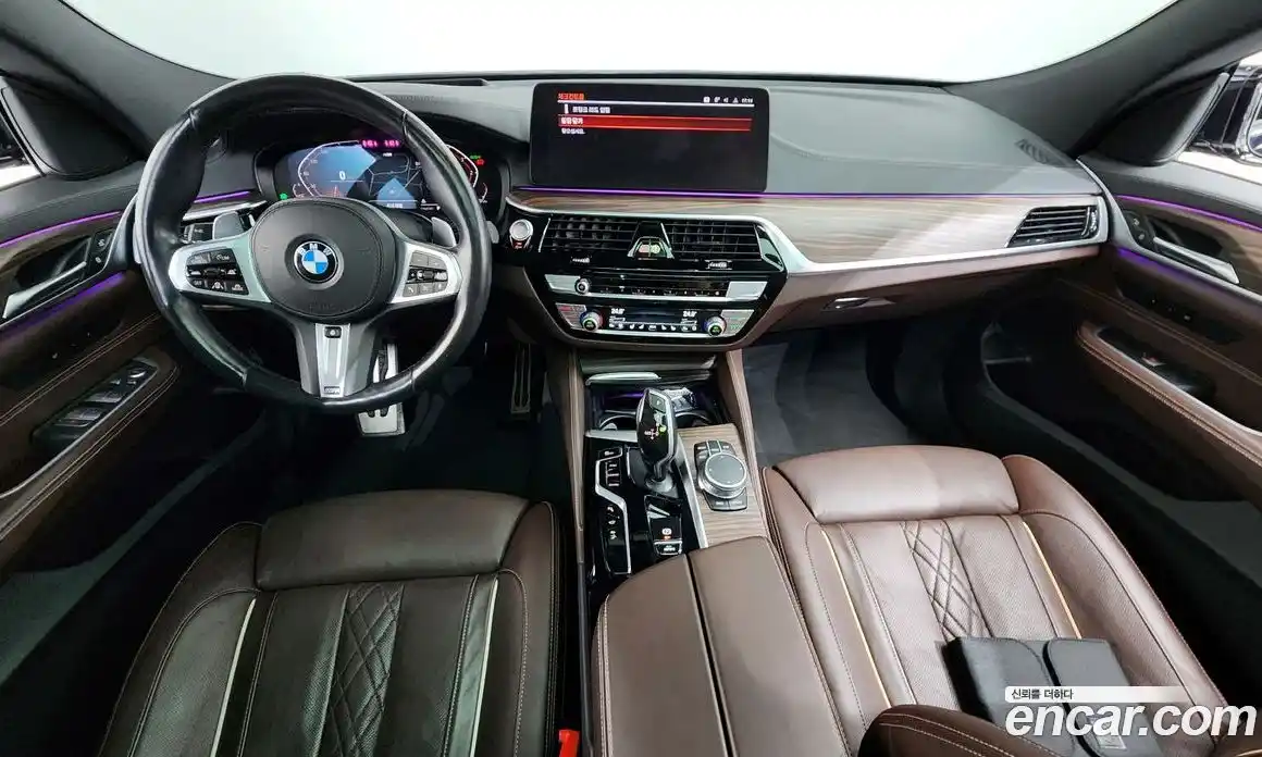 BMW 6-Series 2021 2.0 гидро в Москве № 821574, фото 7