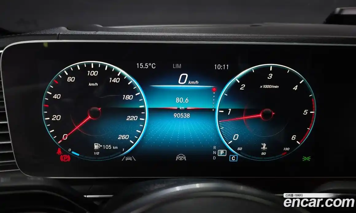 Mercedes-Benz GLE-Class 2022 2.9 гидро в Москве, фото 7