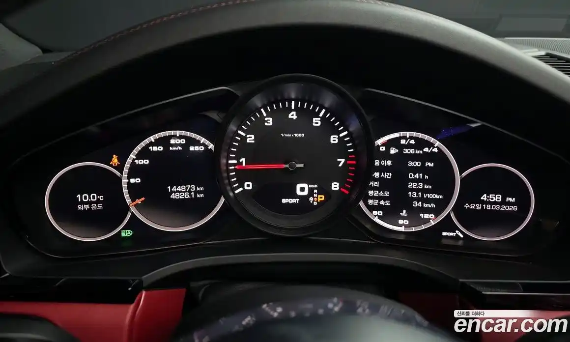 Porsche Cayenne 2020 3.0 гидро в Москве № 824422, фото 8
