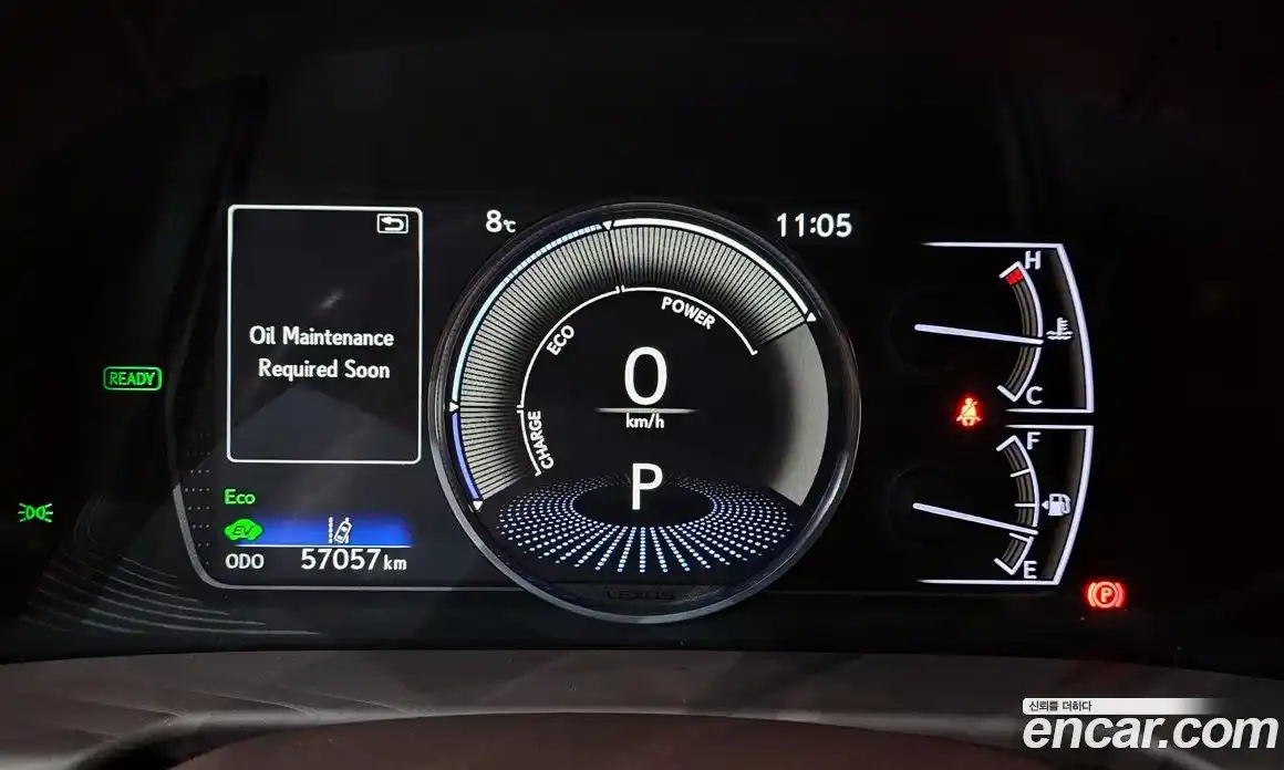 Lexus ES 2020 2.5 гидро в Москве № 862013, фото 8