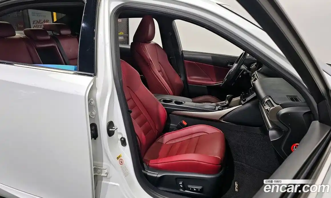 Lexus IS 2013 2.5 гидро в Москве № 862118, фото 12