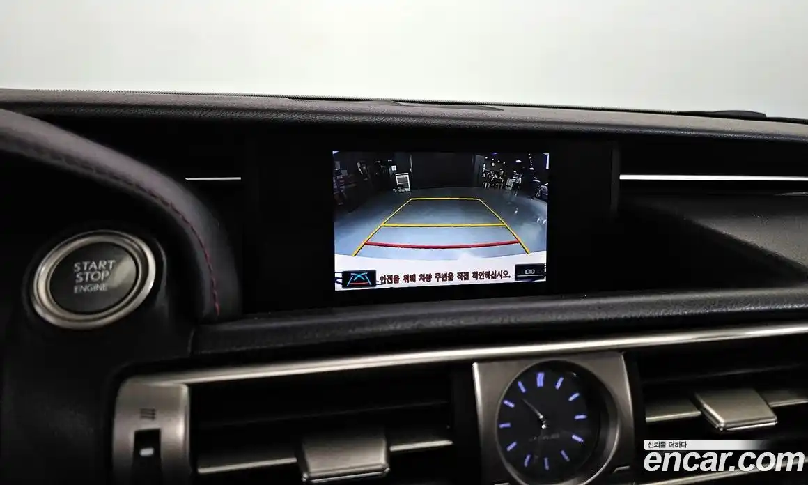 Lexus IS 2013 2.5 гидро в Москве № 862118, фото 18