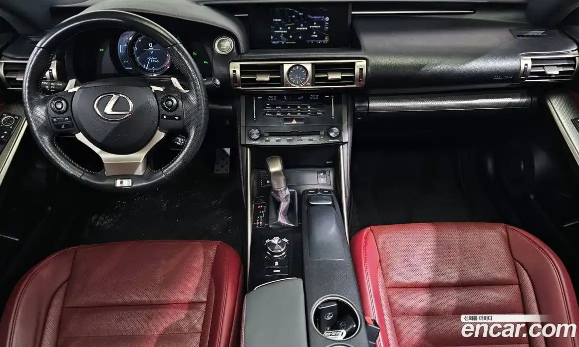 Lexus IS 2013 2.5 гидро в Москве № 862118, фото 7