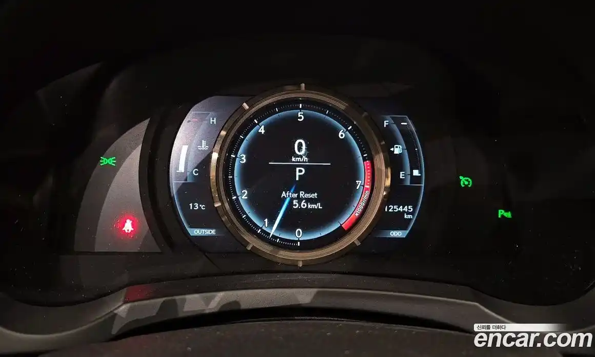Lexus IS 2013 2.5 гидро в Москве № 862118, фото 8