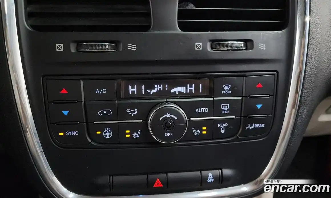 Chrysler Grand Voyager 2014 3.6 гидро в Москве № 864419, фото 16