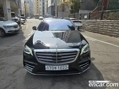 Mercedes-Benz S-Class, 2019