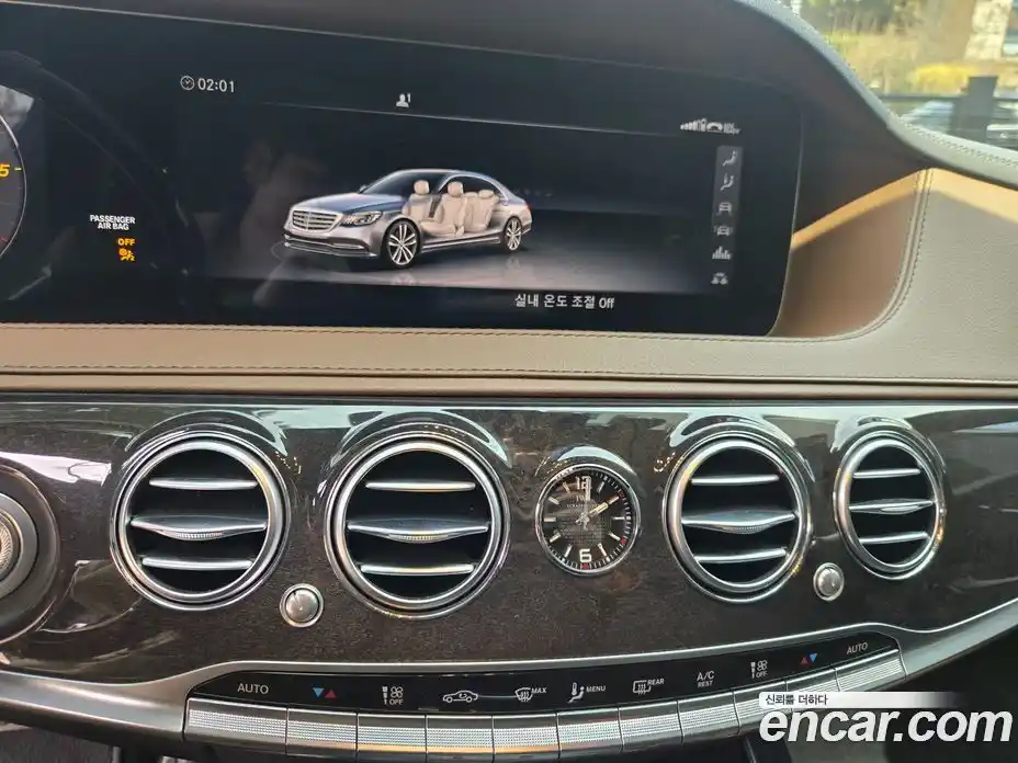 Mercedes-Benz S-Class 2019 3.0 гидро в Москве № 893195, фото 12