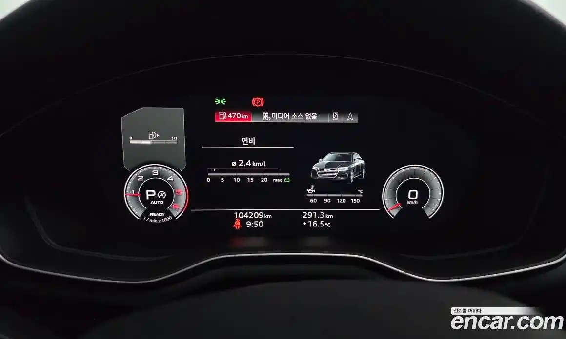 Audi A4 2021 2.0 гидро в Москве, фото 8