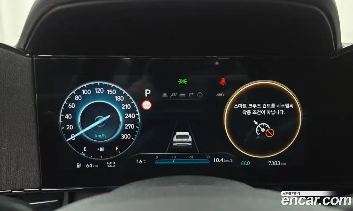 Hyundai Avante 2025 2.0 гидро в Москве, фото 8