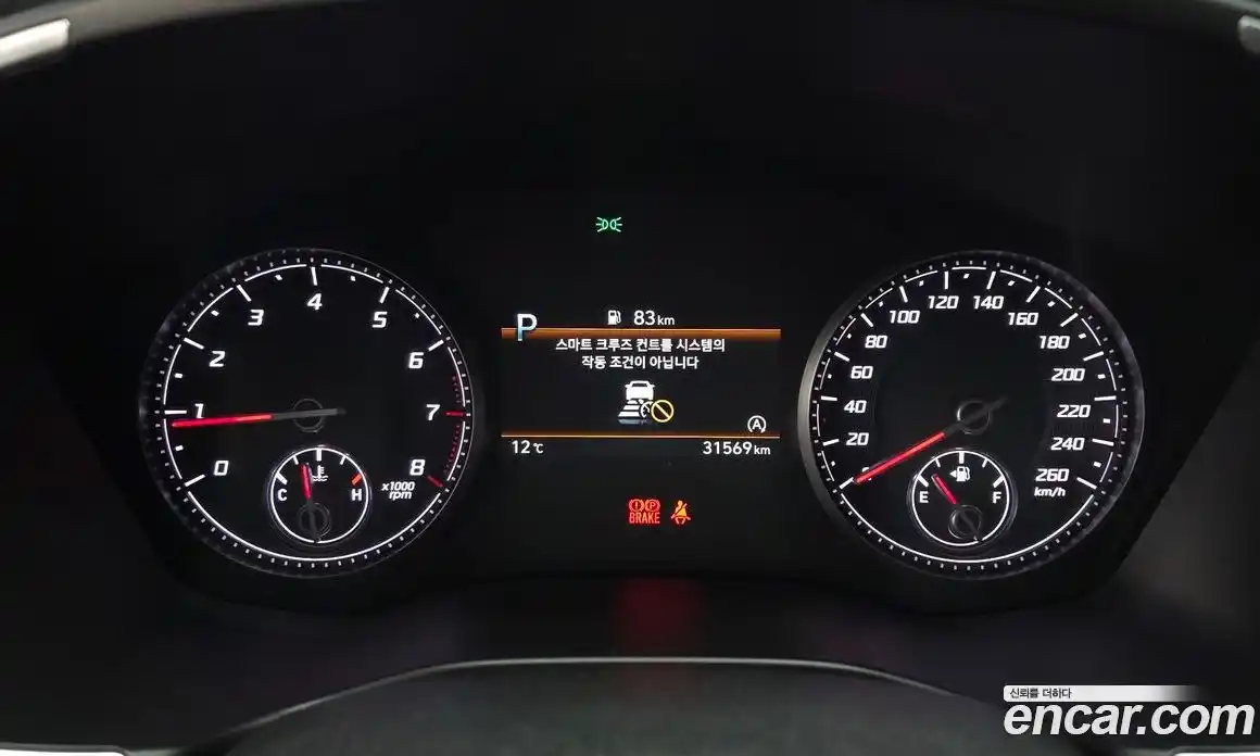 Hyundai Santa Fe 2021 2.5 Автомат в Москве № 927312, фото 8