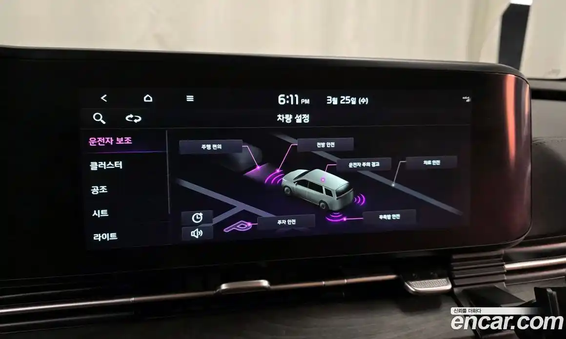 Kia Canival 2022 3.5 Автомат в Москве № 929214, фото 16