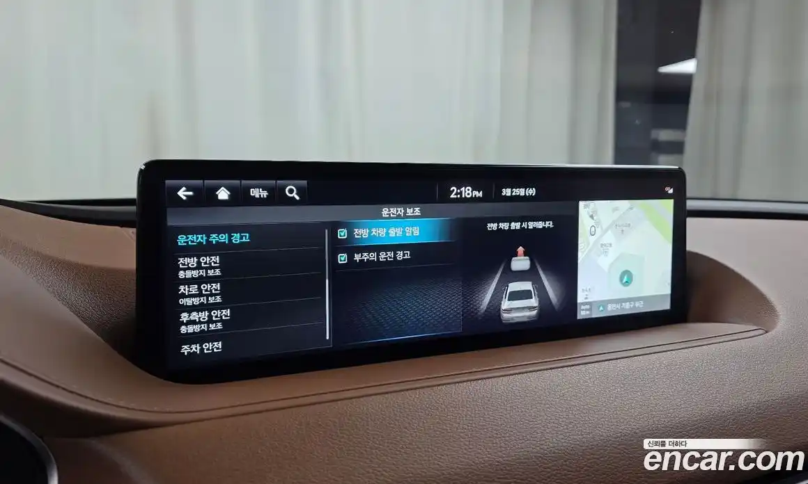 Genesis G80 2023 2.5 Автомат в Москве № 930497, фото 17