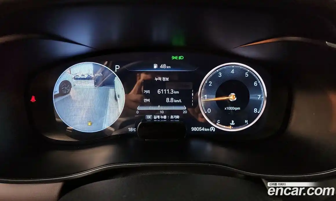 Genesis G70 2021 2.0 гидро в Москве № 931250, фото 8