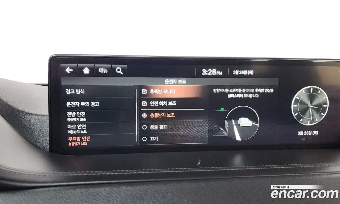 Genesis GV80 2020 2.5 Автомат в Москве № 931273, фото 16