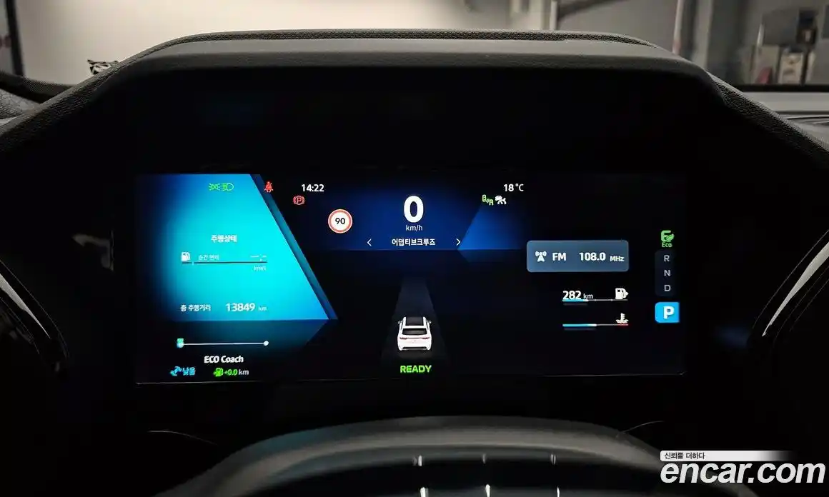 Renault Grand Koleos 2025 1.5 гидро в Москве, фото 8