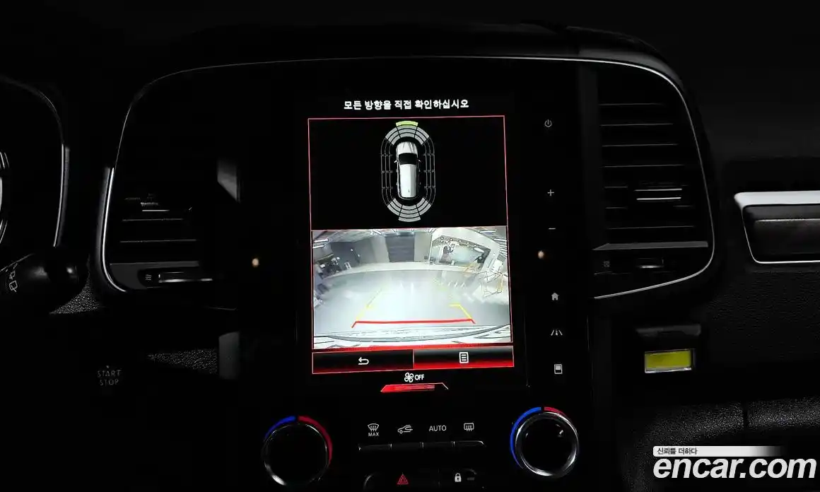Renault QM6 2020 2.0 гидро, фото 15