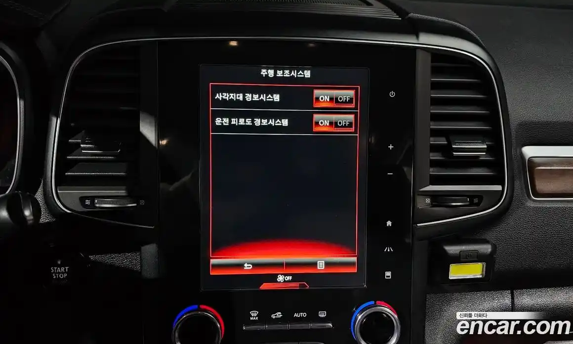 Renault QM6 2020 2.0 гидро, фото 16