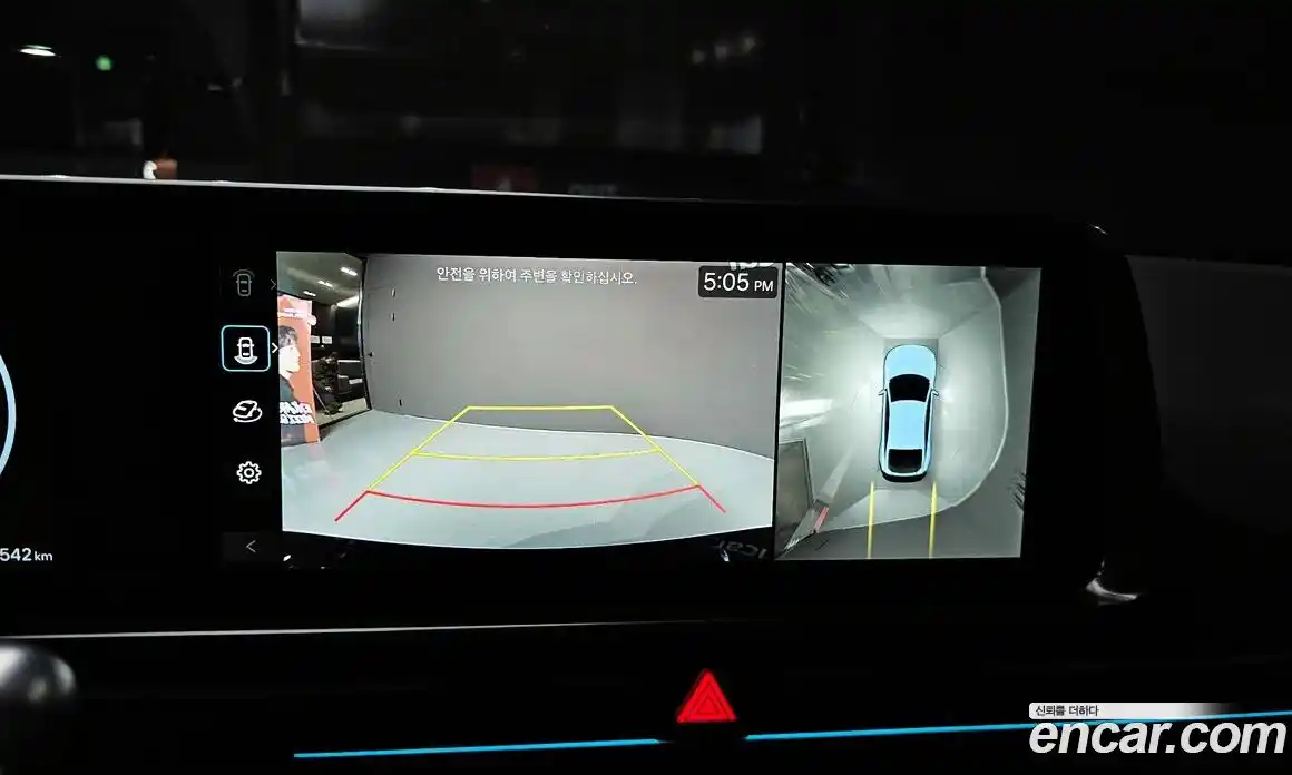 Hyundai Ioniq 6 2026 0.1 Автомат в Москве № 967564, фото 14