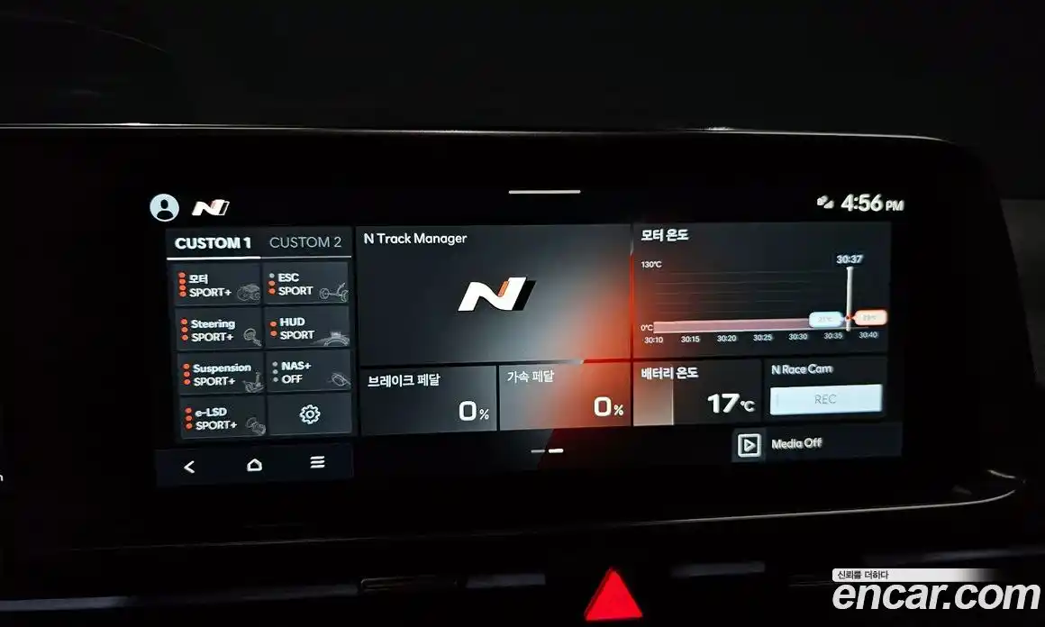 Hyundai Ioniq 6 2026 0.1 Автомат в Москве № 967564, фото 16