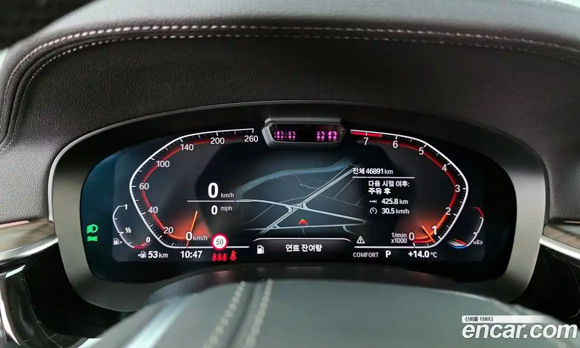 BMW 6-Series 2022 3.0 гидро в Москве № 968296, фото 8