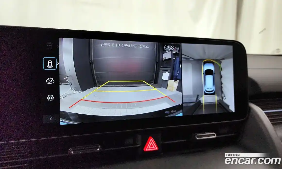 Hyundai Ioniq 5 2025 0.1 Автомат в Москве № 968419, фото 14