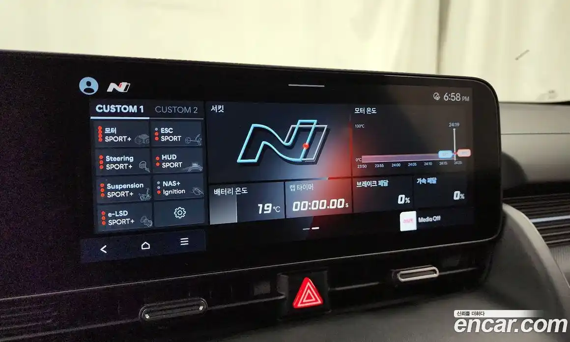 Hyundai Ioniq 5 2025 0.1 Автомат в Москве № 968419, фото 16