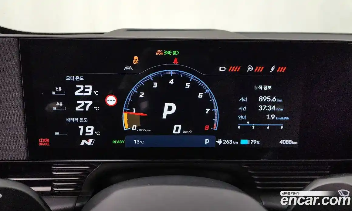 Hyundai Ioniq 5 2025 0.1 Автомат в Москве № 968419, фото 7