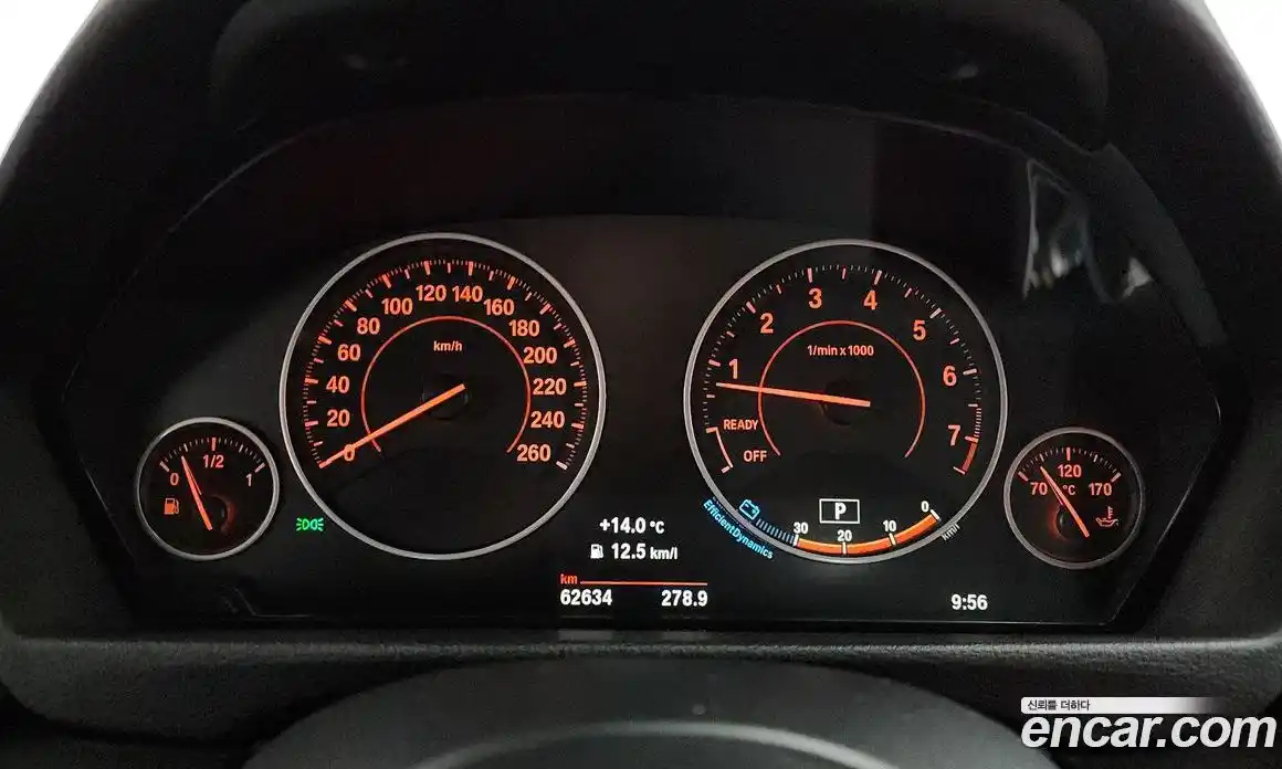 BMW 3-Series 2016 2.0 гидро в Москве № 968597, фото 8