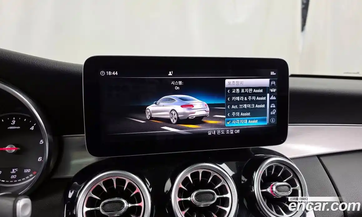 Mercedes-Benz C-Class 2019 1.9 гидро в Москве № 969480, фото 16