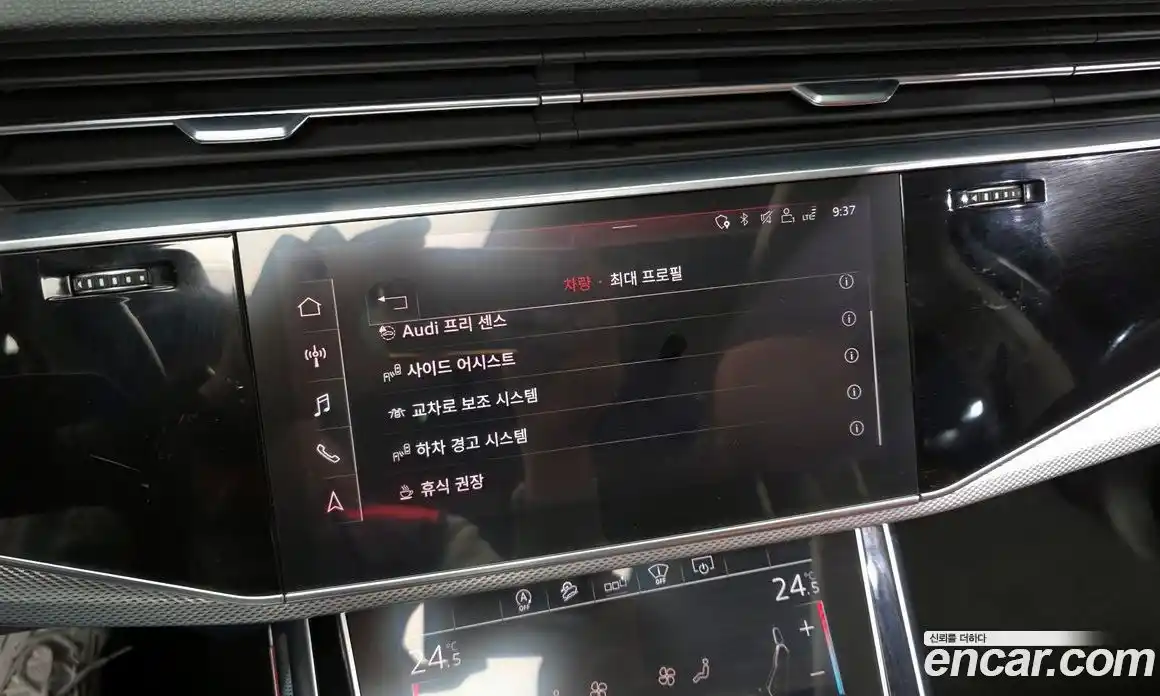 Audi Q7 2020 3.0 Автомат в Москве № 970877, фото 17