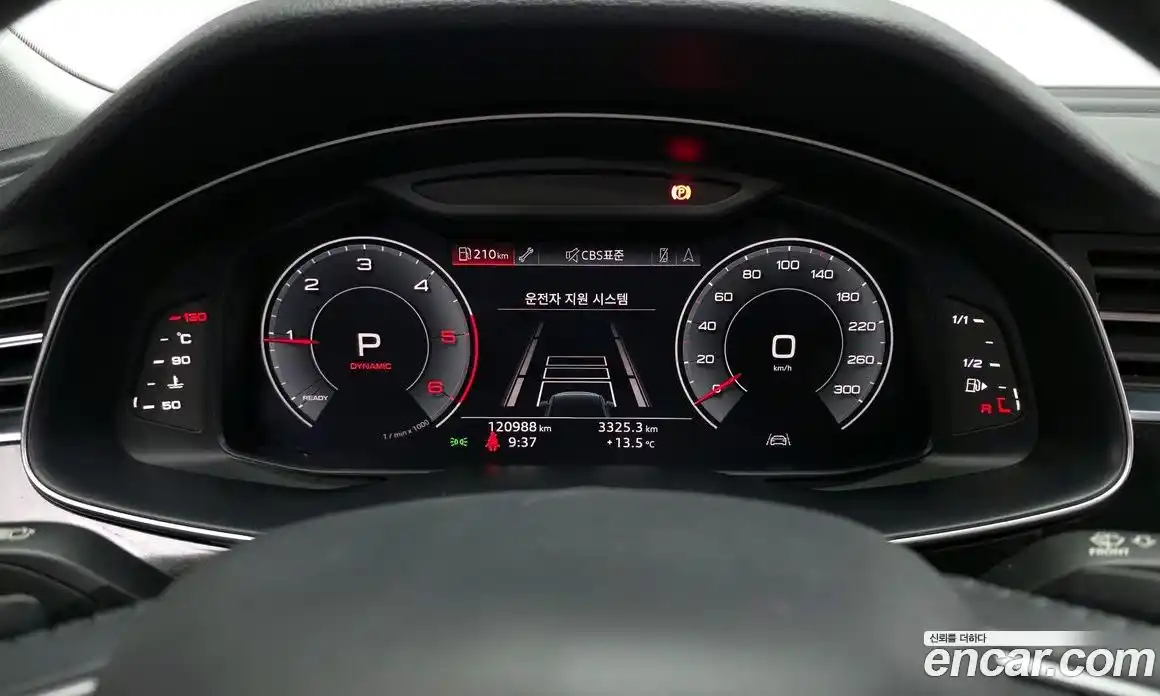 Audi Q7 2020 3.0 Автомат в Москве № 970877, фото 8