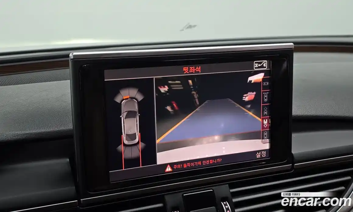 Audi A7 2015 3.0 Автомат в Москве № 970958, фото 16