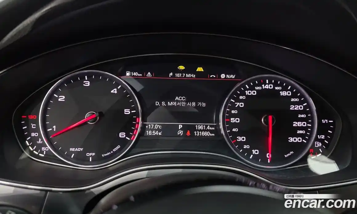 Audi A7 2015 3.0 Автомат в Москве № 970958, фото 8