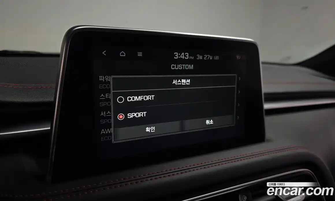 Genesis G70 2018 2.0 Автомат в Москве № 973353, фото 16