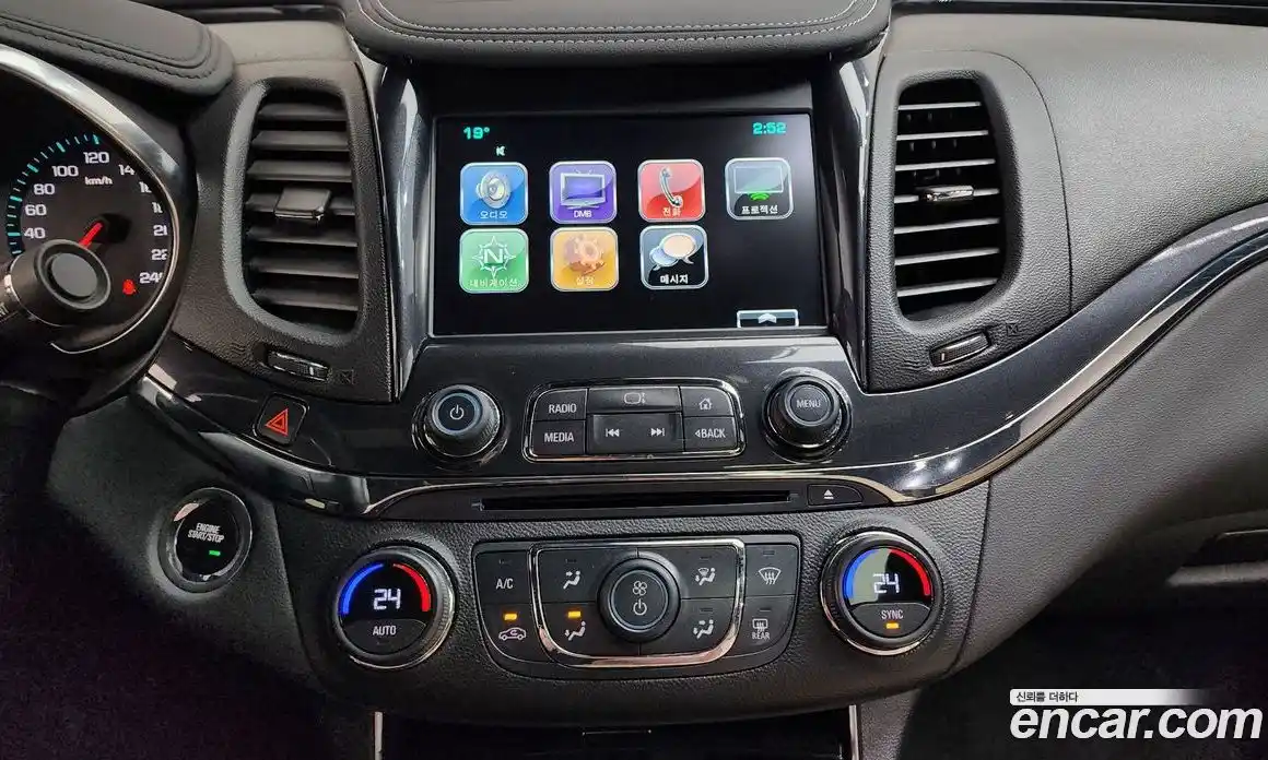 Chevrolet Impala 2017 3.6 Автомат в Москве № 974914, фото 15