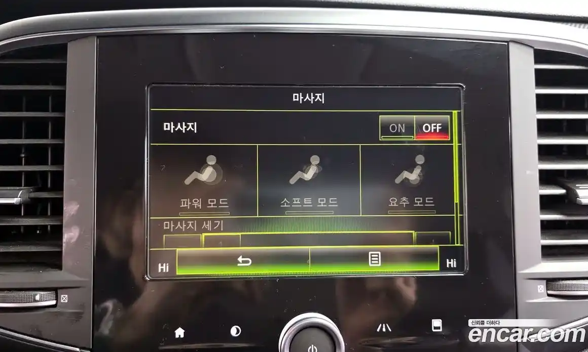 Renault SM6 2018 2.0 Автомат в Москве № 1000259, фото 18