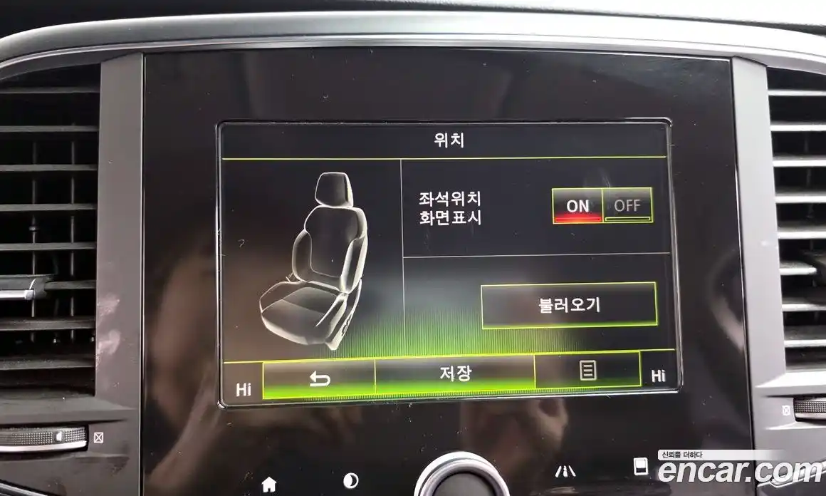 Renault SM6 2018 2.0 Автомат в Москве № 1000259, фото 19