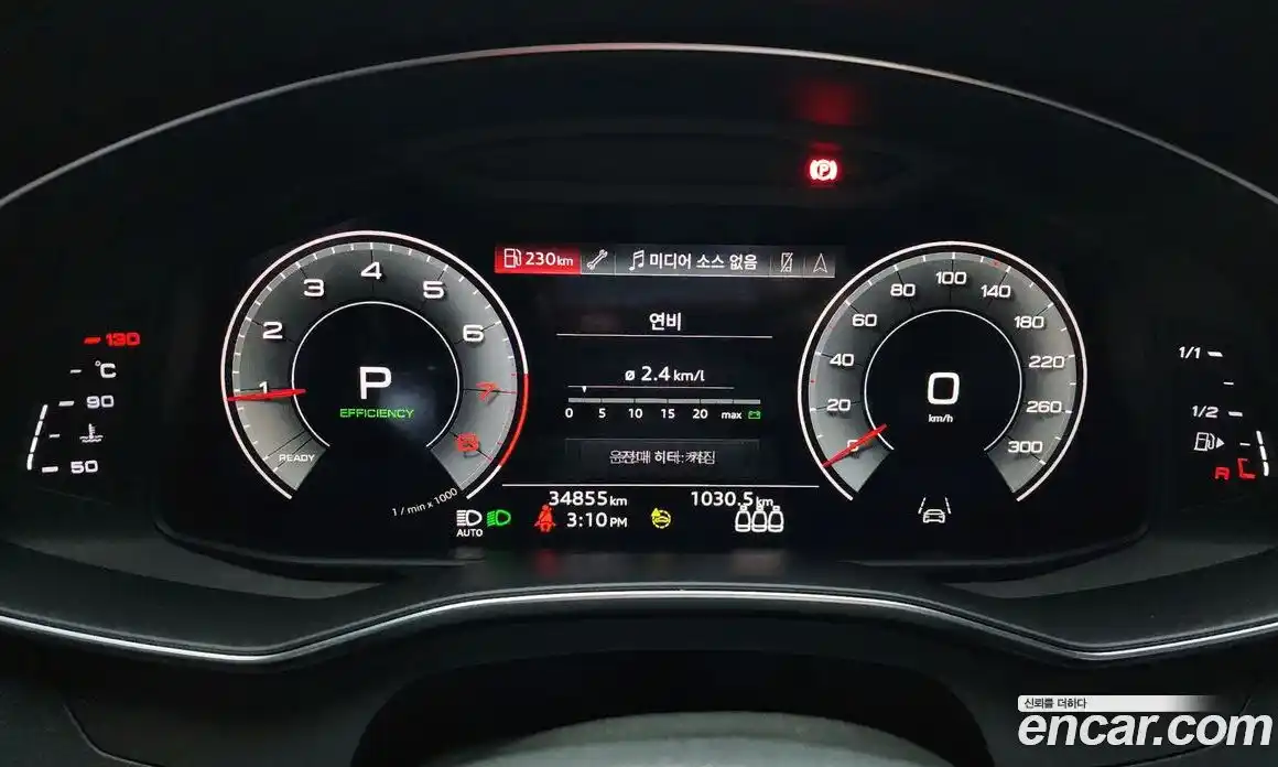 Audi A6 2022 2.0 гидро в Москве № 1001902, фото 8