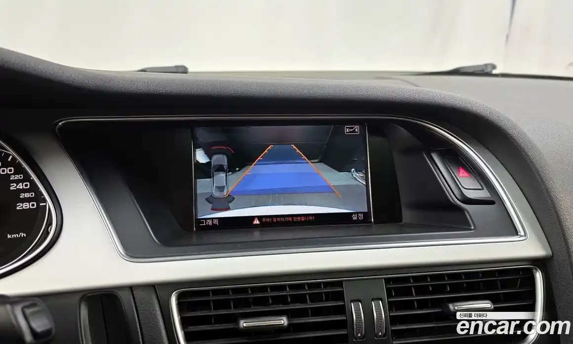 Audi A4 2015 2.0 Автомат в Москве № 1002029, фото 15