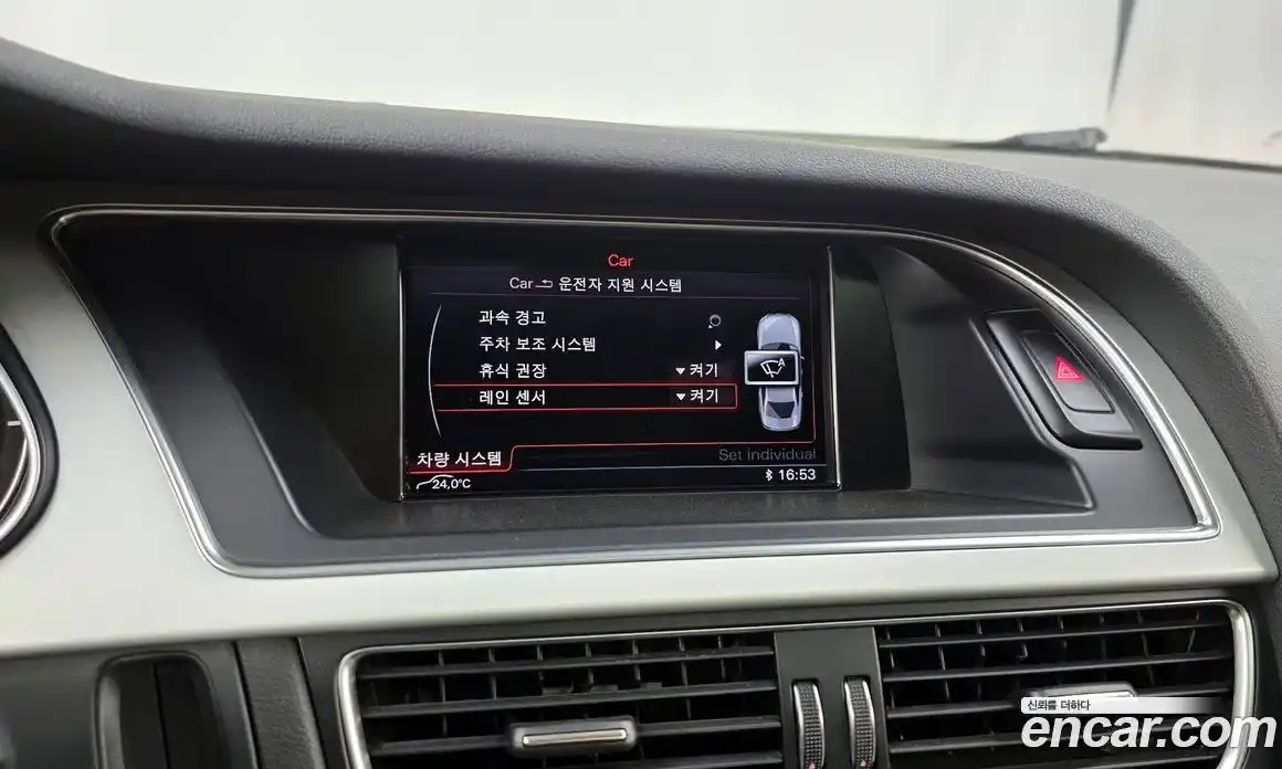 Audi A4 2015 2.0 Автомат в Москве № 1002029, фото 16