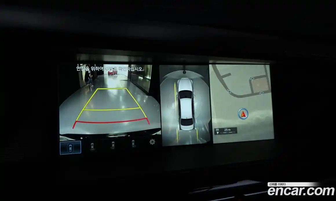 Genesis EQ900 2016 5.0 Автомат в Москве № 1003009, фото 15