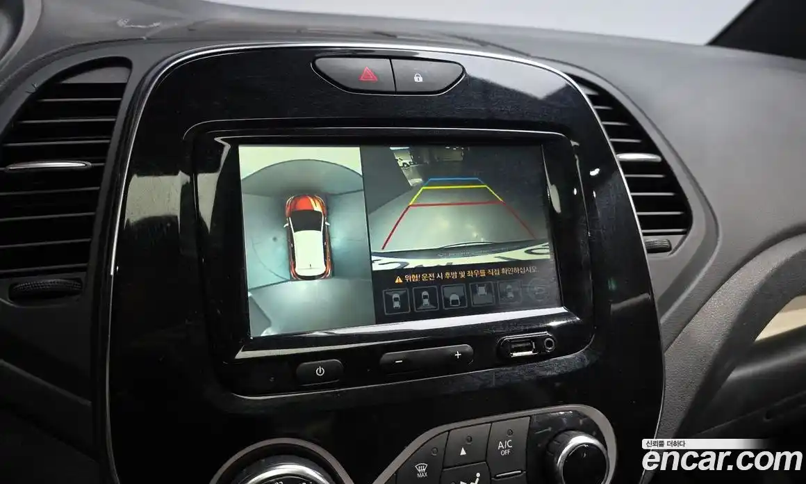 Renault QM3 2018 1.5 Автомат в Москве № 1003738, фото 14