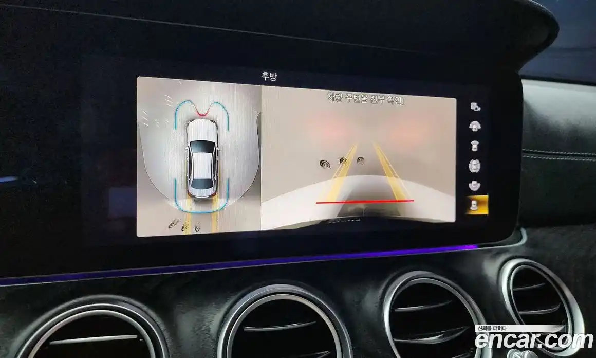 Mercedes-Benz E-Class 2022 1.9 гидро, фото 16