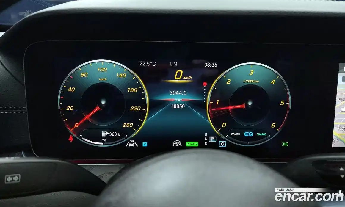 Mercedes-Benz E-Class 2022 1.9 гидро, фото 8