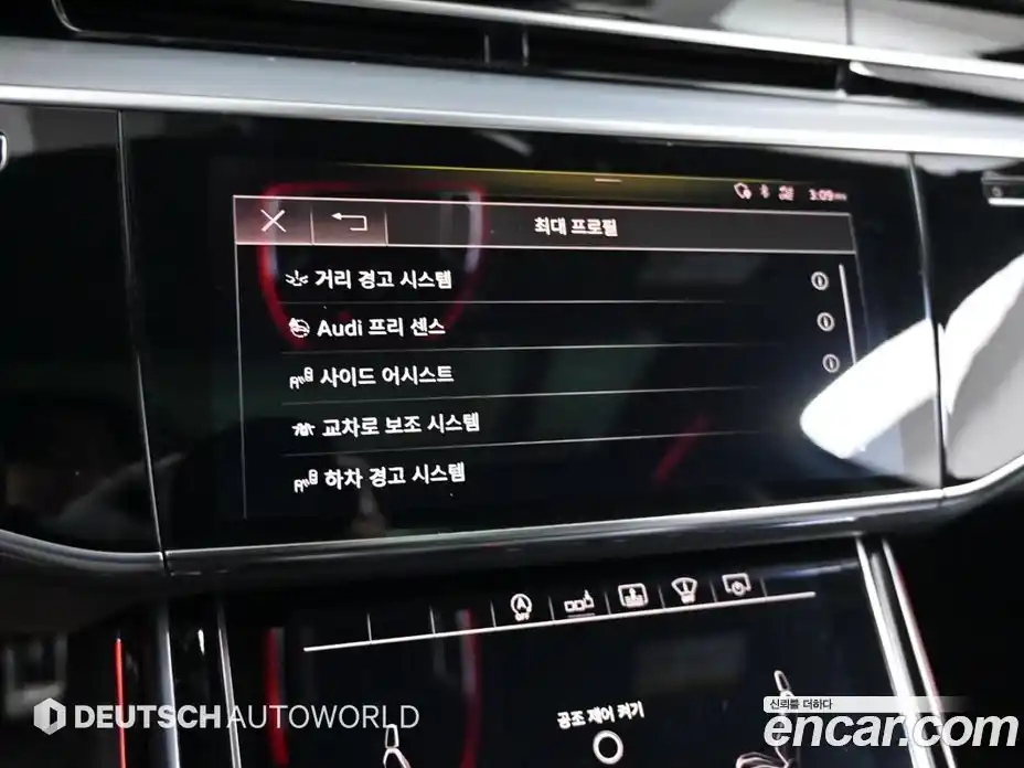 Audi A8 2020 3.0 Автомат в Москве № 1007287, фото 17