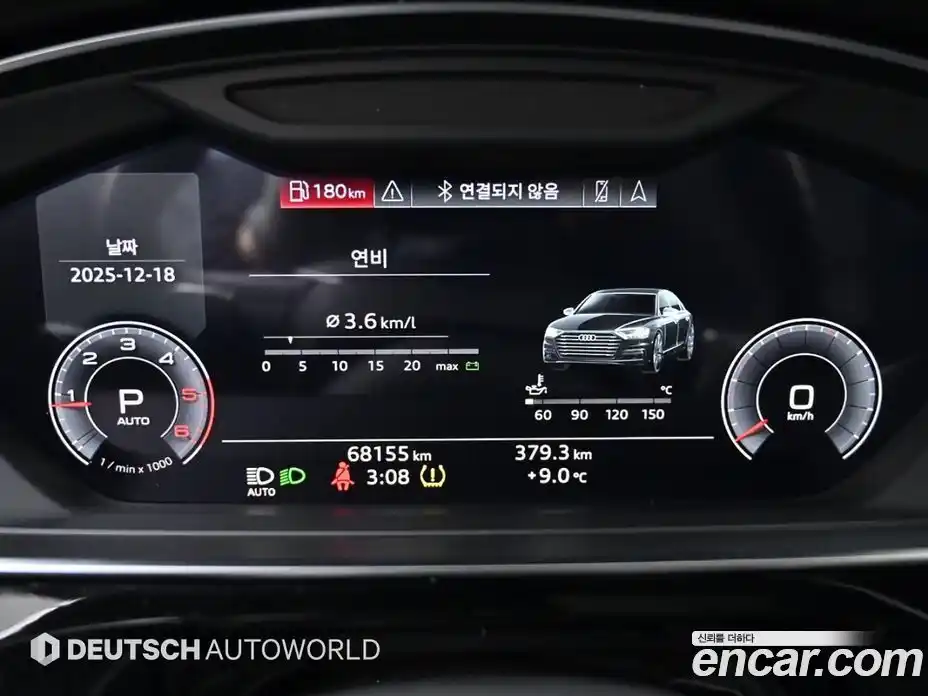 Audi A8 2020 3.0 Автомат в Москве № 1007287, фото 8