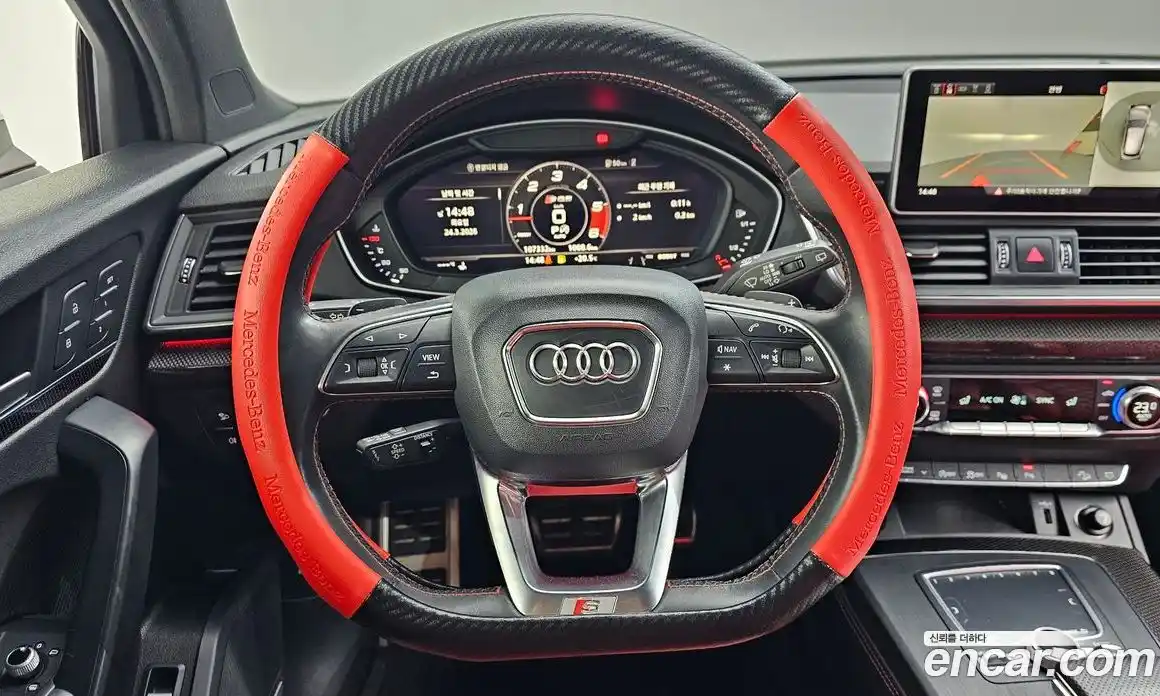 Audi SQ5 2020 3.0 гидро в Москве № 1007836, фото 13